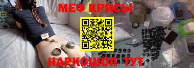 индика Конаково