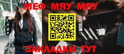 трава Коммунар