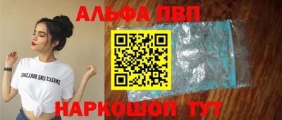 хмурый Комсомольск-на-Амуре