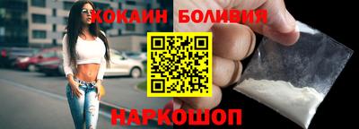 индика Конаково