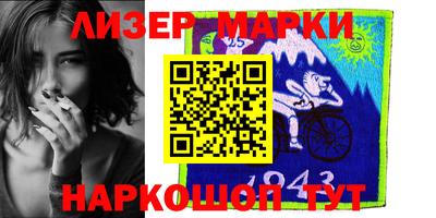 индика Конаково