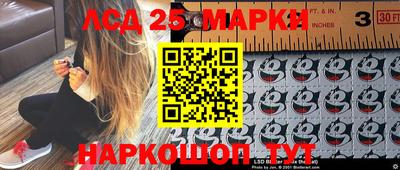 хмурый Комсомольск-на-Амуре