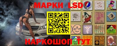 хмурый Комсомольск-на-Амуре