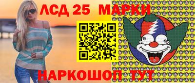 хмурый Комсомольск-на-Амуре