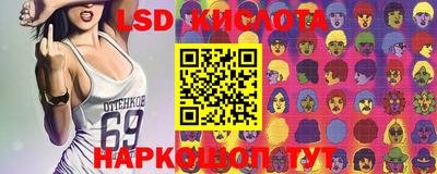 индика Конаково