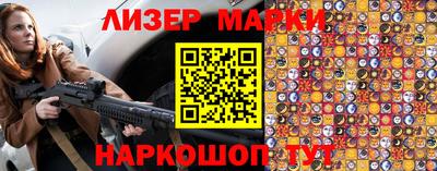 индика Конаково