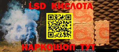 хмурый Комсомольск-на-Амуре