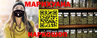 трава Коммунар