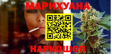 хмурый Комсомольск-на-Амуре