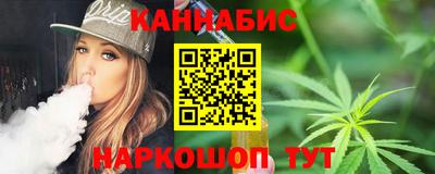 трава Коммунар