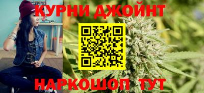 трава Коммунар