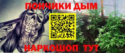 хмурый Комсомольск-на-Амуре