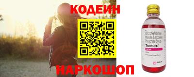 индика Конаково