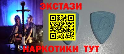 индика Конаково