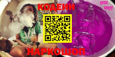 индика Конаково