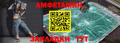трава Коммунар