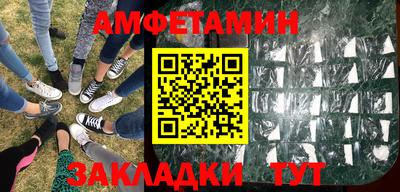 индика Конаково