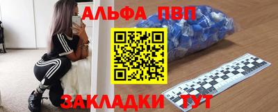 хмурый Комсомольск-на-Амуре