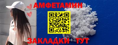 трава Коммунар