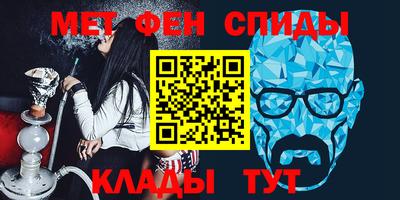 индика Конаково