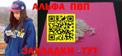 хмурый Комсомольск-на-Амуре