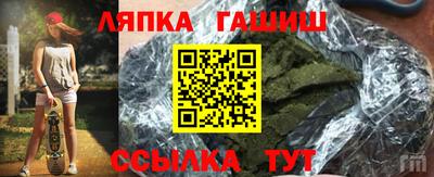 хмурый Комсомольск-на-Амуре