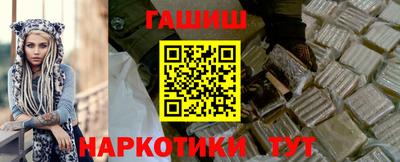 хмурый Комсомольск-на-Амуре