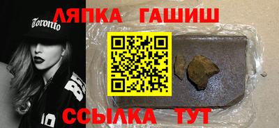 хмурый Комсомольск-на-Амуре