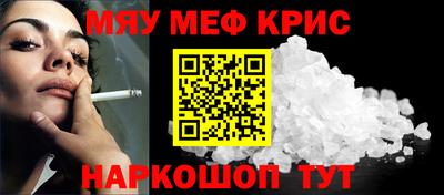 индика Конаково