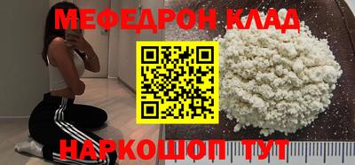 хмурый Комсомольск-на-Амуре